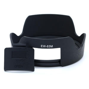 DSLR 디지털 카메라 EW-83M 렌즈 후드 캐논 <span class=keywords><strong>EF</strong></span> <span class=keywords><strong>24</strong></span>-<span class=keywords><strong>105mm</strong></span> f/3.5-5.6 IS STM - Product Image 4
