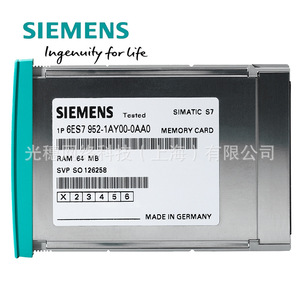 Tarjeta de memoria Siemens Simatic S7 6ES7952-1AY00-0AA0 64MB RAM Fabricada en Alemania - Product Image 4