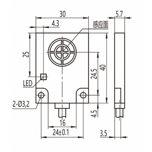 MUJIA MC6D11F35 Diseño cuadrado 2-6mm Distancia de detección <span class=keywords><strong>Sensor</strong></span> de proximidad capacitivo IP67 Salida NPN/PNP nominal Objetivo excelente - Product Image 2