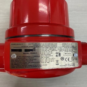 เครื่องตรวจจับรุ่นใหม่ FS24X-9 ขายดี พร้อมประสิทธิภาพการตรวจจับสูง - Product Image 5