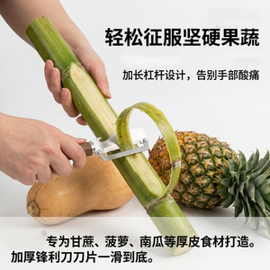 Couteau à canne à sucre avec manche en <span class=keywords><strong>bois</strong></span> et lame en acier inoxydable - un outil deux-en-un pour peler les ananas et trancher les asperges. - Product Image 3