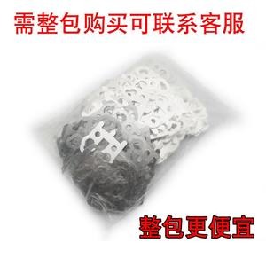 <b>Small</b> Sun <b>Heater</b> Electric Heating Element Pear-Shaped Tube Clamp Fixing Clip for Lamp Tube Accessories Home <b>Heater</b> Parts - Product Image 4