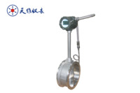 Energy Efficient Eco Friendly Flange Type Vortex Flow Meter Stainless Steel LUGB Digital 4-20ma Transmitter for Steam Air and
