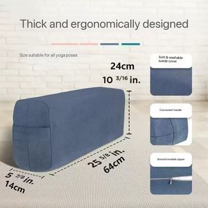 Coussin de <span class=keywords><strong>yoga</strong></span> en coton lavable et durable pour débutants, oreiller de <span class=keywords><strong>yoga</strong></span> et de Pilates, accessoire d'étirement pour le soulagement de la colonne vertébrale et l'alignement corporel - Product Image 4