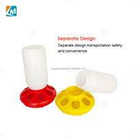 ZZ LM71 Mangeoire automatique durable de 1 kg pour poulets de chair, seau d'alimentation manuel en plastique pour poussins d'un jour