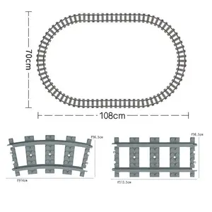 moc积木积木高轨道砖Diy项目窄曲线列车轨道创意连接轨道系统玩具