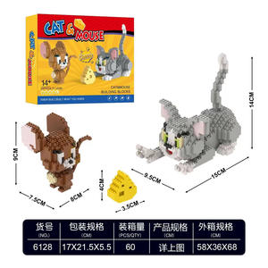 Set <span class=keywords><strong>de</strong></span> Construcción Epic Cheese Chase - Bloques Inspirados en Dibujos Animados Clásicos con Piezas Móviles y Soporte <span class=keywords><strong>de</strong></span> Exhibición - Product Image 3