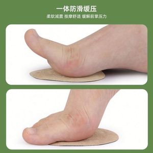 Chaussures à talons hauts pour femmes, taille unique, avec coussinet en gel respirant pour l'avant-pied, épaissi, antidérapant, massage doux, transparent, pour le sport et les loisirs - Product Image 3