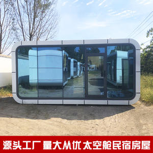 Casa de Campo Turística de Lujo Lubanzhuno, Edificio en Sitio Turístico, Cabaña Terminada, Sala de Juegos VIP, Salón - Product Image 4