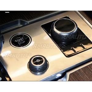 Kit de Carrocería para Range Rover Executive 2024-2025, Botón de Control Central, Botones de Función de Control Central, Accesorios para Automóviles - Product Image 3