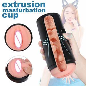 2022新着ポケット膣猫カップ男性用リアルフィーリング猫オナニーカップ男性大人のおもちゃ - Product Image 1