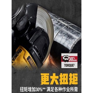 เครื่องเจียร์มุม DeWalt 60V 125 มม. แบบไร้แปรงถ่าน สำหรับงานตัดระดับมืออาชีพ - Product Image 4
