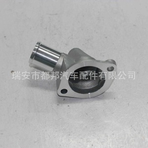 Manguera de refrigerante Sq-Dubang 0K240-15172 para Kia SQ-20727, pieza de repuesto para el sistema de agua - Product Image 4