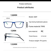 Gafas de Computadora Ultraligeras de Moda 2026 con Logotipo Personalizado, Monturas Cuadradas con Bisagras de Resorte TR90, Anti Luz Azul, para Hombre y Mujer