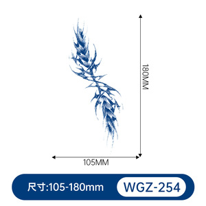 Mini <span class=keywords><strong>tatouage</strong></span> éphémère <span class=keywords><strong>Jaguar</strong></span> semi-permanent, motifs de <span class=keywords><strong>tatouage</strong></span> personnalisés pour la poitrine, longue durée 15 jours pour hommes et femmes - Product Image 5