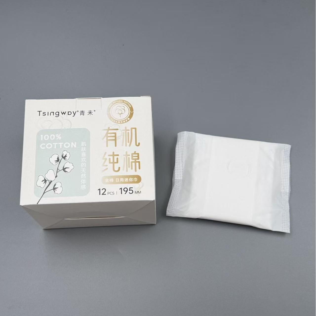 Disposable Maternity Pads Postpartum Care - Extra Long 410mm Super Absorbent Leakproof Sanitary Napkins for Sensitive Skin