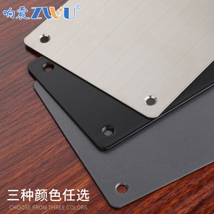 Poignée de porte coulissante en acier inoxydable Resonance, finition brossée, montage en surface, pour porte en bois, taille personnalisée - Product Image 1