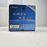 Nouvel ensemble de synchroniseur de boîte de vitesses pour poids lourds en acier inoxydable 16JS200T-1701040-3 FAW Foton Dongfeng Shacman, auxiliaire avant