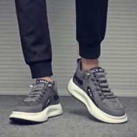 Nouvelles Chaussures de Sport Décontractées à Semelle Épaisse pour Hommes 2026, Chaussures de Course Rehaussantes Style Papa, Baskets Blanches Tendance A-Gan