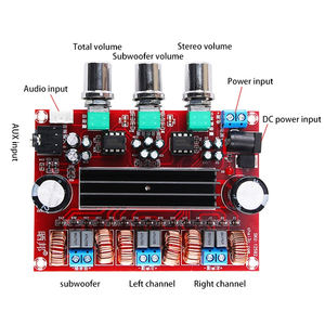 CS8673E digital power amplifier Bass <strong>2.</strong>1 channel 2*50W+100W - Product Image 5