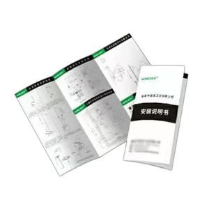 كتالوج منتجات مخصص بألوان مطبوعة بالختم الساخن وفيلم الأشعة فوق البنفسجية، طباعة كتيبات على ورق كرافت مع تصميم مجاني للدعاية والإعلان - Product Image 2