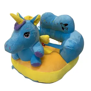 2021 New Design Baby Learn To Seat Baby Sofa Cute Cartoon Children'S Sofa