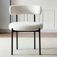 Chaise de salle à manger moderne en bouclette avec dossier incurvé, assise ronde rembourrée pour cuisine, salon et restaurant, pieds en métal