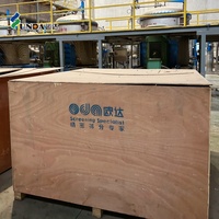 Cesta de presión Yunda con orificios ranurados SS304 y barra de cuña para sistema de preparación de pulpa de papel