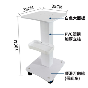 Carrito de Salón Blanco de Fábrica al por Mayor para Salón de Belleza Moderno, Peluquería y Sala de Estar - Product Image 6