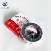 Fil de molybdène carré Xuehao Guangming de 0,20 mm et 0,18 mm pour machine de découpe de fil CNC, emballé en boîte, 2000 m, application EDM