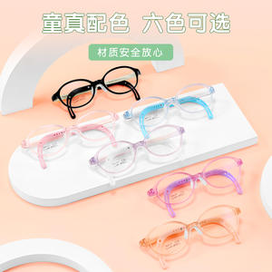 Tk6127 Montures de lunettes ovales pour enfants, monture complète en résine, branches antidérapantes réglables pour enfants - Product Image 4