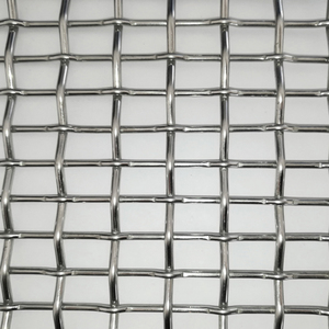 Treillis métallique <span class=keywords><strong>rigide</strong></span> à la vente chaude: <span class=keywords><strong>Grille</strong></span> métallique en acier inoxydable espacée uniformément pour garage de stationnement - Product Image 1