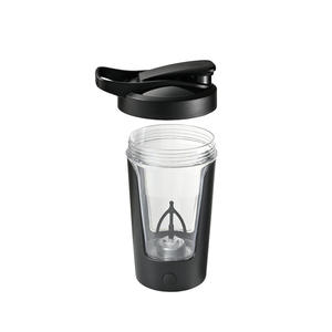 New Arrival Portable <b>Mixer</b> Cup 15 oz Food Grade USB Rechargeable Electric Protein Shaker <b>Bottle</b> with Tritan - Product Image 4