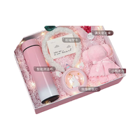 Coffret cadeau personnalisé pour demoiselles d'honneur, produits promotionnels pour femmes avec carte-cadeau électronique pour la Saint-Valentin, la fête des mères, cadeaux promotionnels