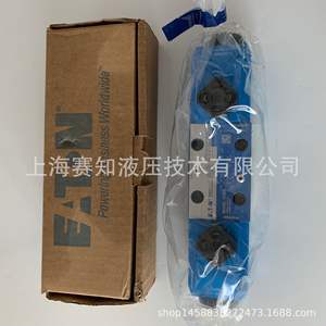 DG4V36CMUH769 565465 DG4V30BMUH760 859160วัสดุเหล็กกล้าคาร์บอน DG4V-6C-M-U-D6-60 - Product Image 3