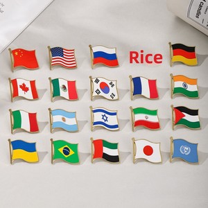 Broches con diseño de bandera nacional y banderas ondeantes, insignias conmemorativas de las Naciones Unidas, de aleación de zinc, con acabado esmaltado, impresión UV y efecto de goteo de aceite - Product Image 2