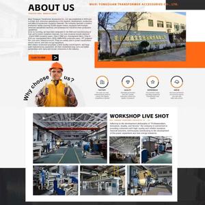 Carta Isolante ad Alta Tensione DHD Tessuto Non Impregnato (Film in Poliestere/Poliimmide Non Tessuto) - Product Image 6