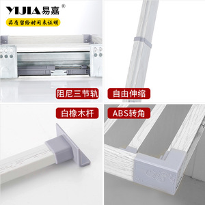 Yijia Home Aluminum Trouser Rack Rectangle Wardrobe Clothing Organizer <b>Hook</b> Type Underwear Hat Storage Drawer - Product Image 3