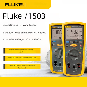เครื่องทดสอบความต้านทานฉนวนดิจิตอล รุ่น 1508 500V/1000V ไฮเมกโอห์มมิเตอร์ OEM - Product Image 2