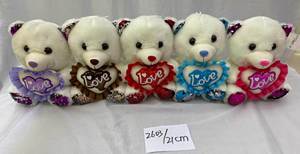 Mini Peluche Personalizzati da 20 cm: Alce, Elfo, Coniglio, Canguro, Agnello, Avocado, Pecora, Pollo, Orso - Morbidi Giocattoli di Peluche a Forma di Animale - Product Image 4