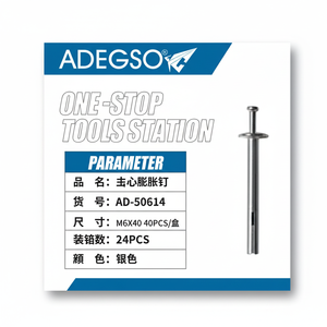 Fornitore all'ingrosso di ancoraggi per calcestruzzo di espansione M6x60 per progetti di costruzione - Product Image 1