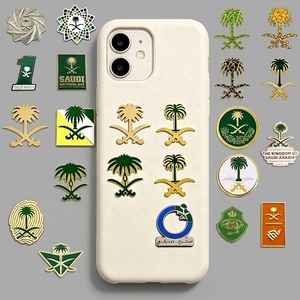 Autocollant en métal plaqué or en forme de carte de l'Arabie Saoudite avec drapeau et palmier pour la Fête nationale KSA, idéal pour télé<span class=keywords><strong>phone</strong></span> - Product Image 1