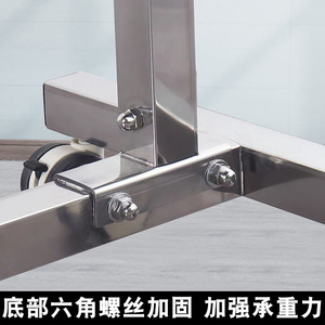 Movable Height <b>Adjustable</b> Hospital <b>Table</b> Plastic Rectangle Pedestal Base For Bedside Care Nursing Home Use - Product Image 4