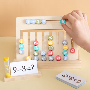 Numero di legno lettere doppia faccia mossa scacchi aggiunta e operazione di sottrazione incantesimo parola giocattolo educativo per i bambini - Product Image 5