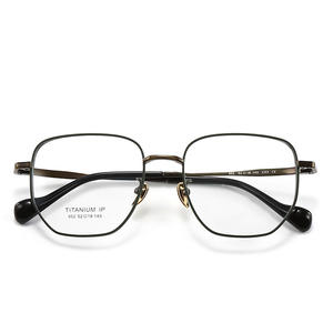 Monturas de Gafas de Titanio Rectangulares Guoda University 952, Montura Completa Ligera Unisex con Lentes de Resina, Origen Shenzhen - Product Image 1