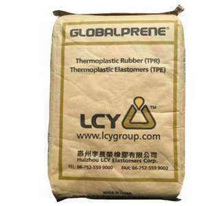 Vente en gros de matières premières plastiques SBS vierges et recyclées de haute qualité pour le revêtement des produits SBS - Product Image 6