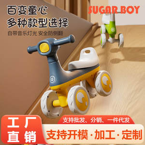 Bicicleta de Equilibrio para Niños de 1 a 3 Años, de Plástico, con Cuatro Ruedas, Asiento Ergonómico, Patinete para Niños Pequeños - Product Image 4