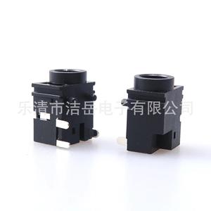 Prise de courant Jieyue Dc 080 5,5x2,1 5,5x2,5 femelle en cuivre pour appareils audio-vidéo - Product Image 1