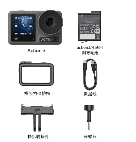For Dajiang Osmo Action3/4/5pro/6 Used Sports Camera HD 4K Anti-shake 99 New Includes 128G Memory CardUsed Sports Camera