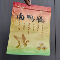 Sachet d'emballage personnalisé pour cuisses de canard braisées, pochette souple à fermeture éclair, qualité alimentaire, haute barrière, OEM ODM
